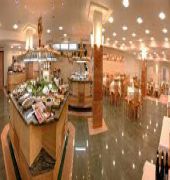 Hotel Ondina El Arenal  Extérieur photo